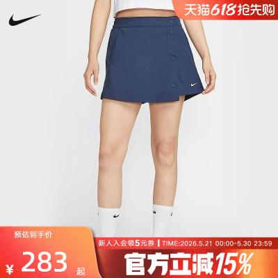 2025年秋季梭织短裤新品
