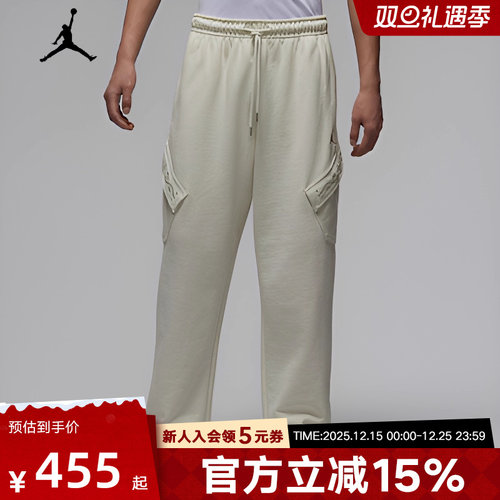 Jordan耐克男直筒裤26年CNY马年款棉薄绒保暖休闲长裤IQ3952-090