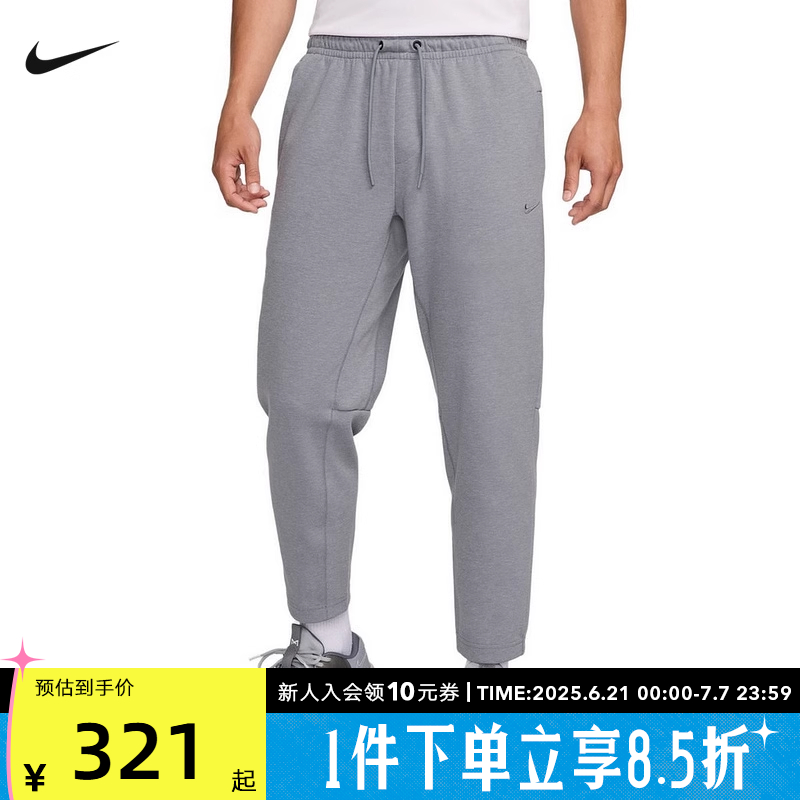 FZ5851-065 M NIKEͿпӶ¿˶ɫ֯ѵFZ5851-065320.45Ԫ