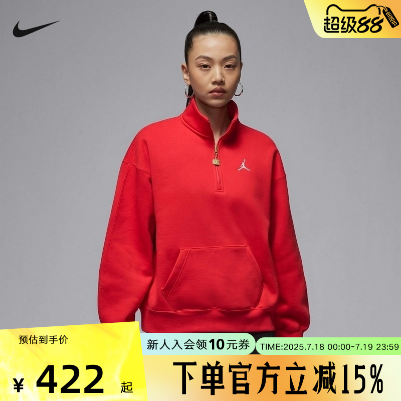 运动卫衣