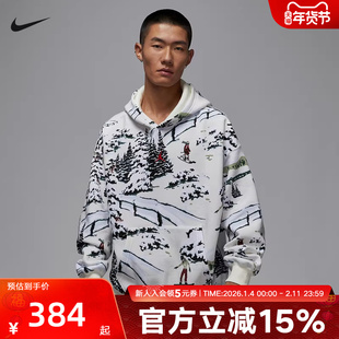Jordan耐克加绒卫衣男冬季图案印花加绒保暖连帽套头衫HV1051-133