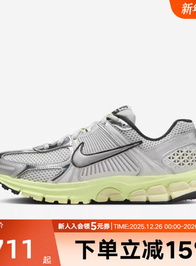Nike耐克女鞋2025冬ZOOM VOMERO 5轻便透气运动跑步鞋 IM3376-007