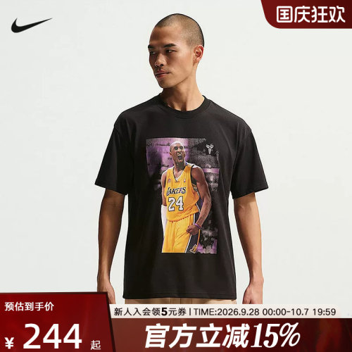 NIKE耐克科比T恤男子篮球夏季新款宽松休闲半袖短袖IQ2375-010