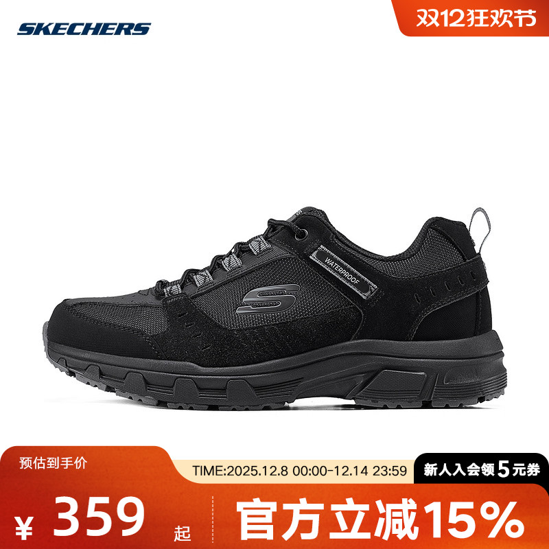 Skechers斯凯奇冬季男鞋休闲鞋缓震户外防滑运动鞋237386C/BBK