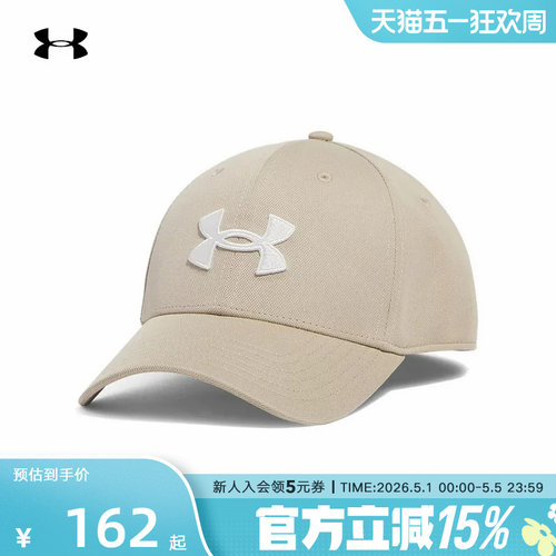运动帽