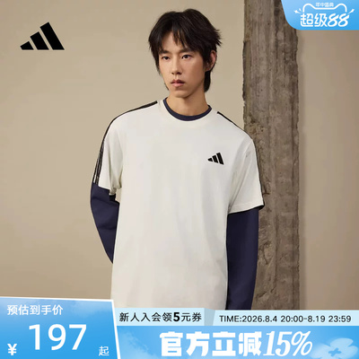 adidas阿迪达斯条纹棉质运动休闲上衣宽松2026夏男短袖T恤 KR2491
