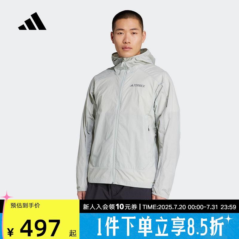 adidas阿迪达斯25夏户外防风拒水连帽夹克外套男TERREX梭织JD3504