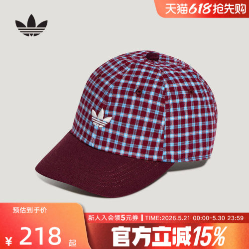 adidas阿迪达斯三叶草PLAID CAP格纹运动遮阳棒球帽夏女 KX6983