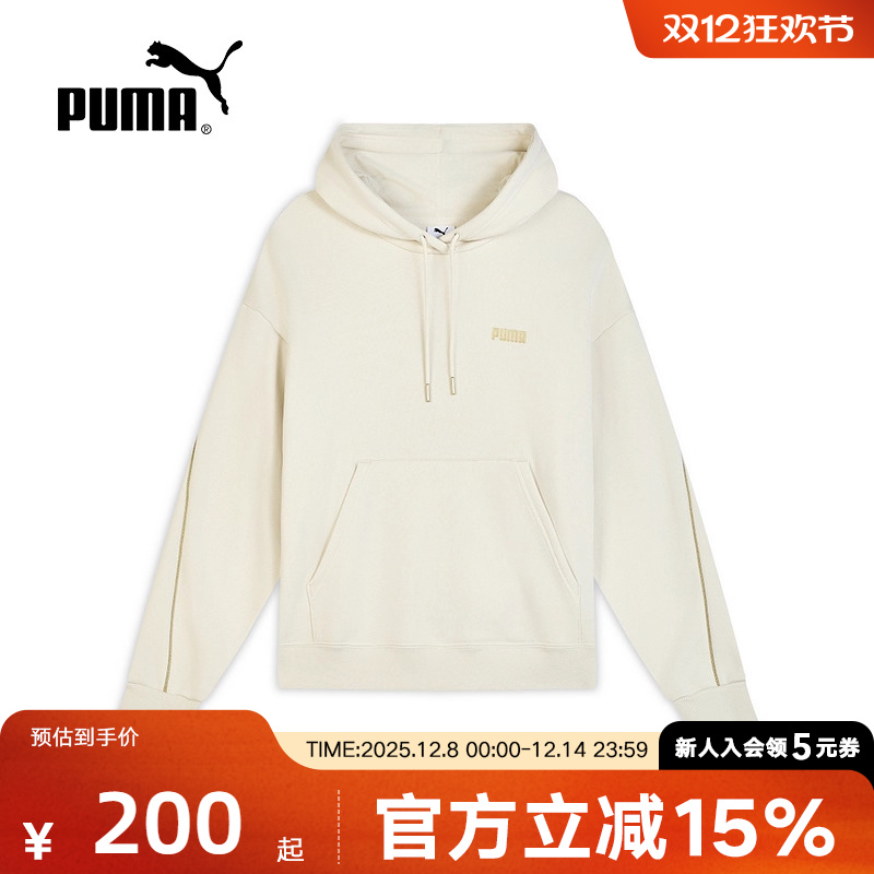 PUMA彪马卫衣女子秋季新款休闲运动针织抽绳连帽套头衫692908-87