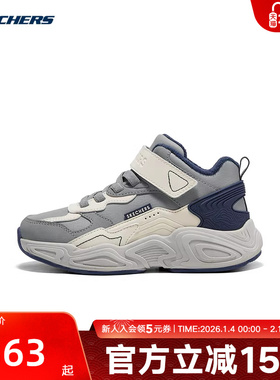 斯凯奇山川绒绒靴秋冬男童鞋舒适保暖防滑雪地靴 405321L/NTGY