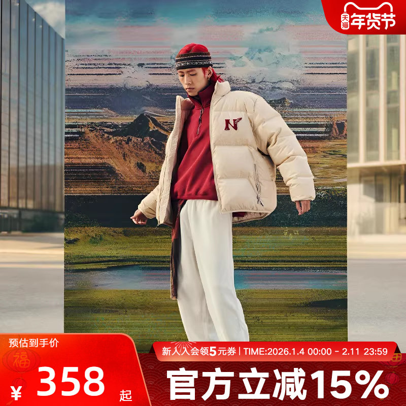 NIKE耐克男裤加绒2026年新年款刺绣小标可束脚直筒长裤IQ3