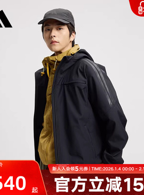 adidas阿迪达斯新款加绒运动休闲时尚连帽外套男梭织夹克 KA1307