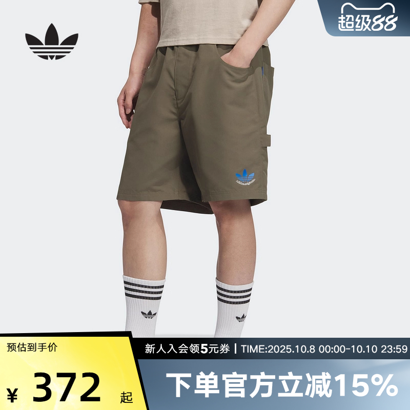 adidas阿迪达斯三叶草2025夏男梭织运动休闲短裤宽松五分裤JN1668