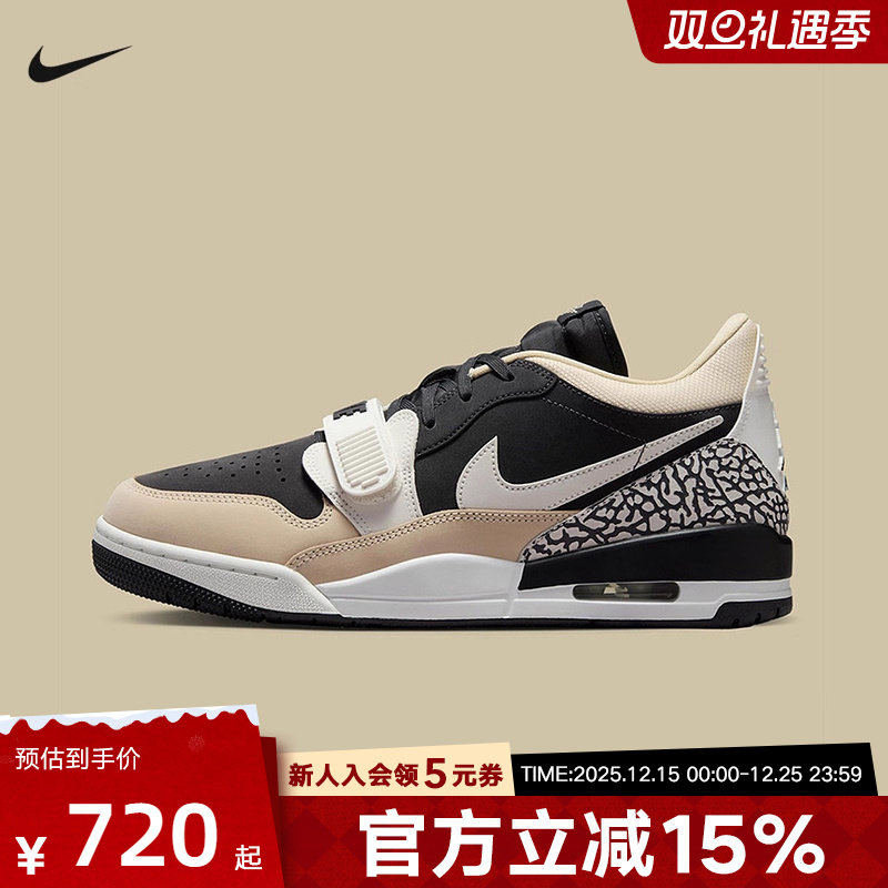 Nike耐克男鞋2025冬季新款AJ 312篮球鞋运动休闲鞋耐穿CD7069-020