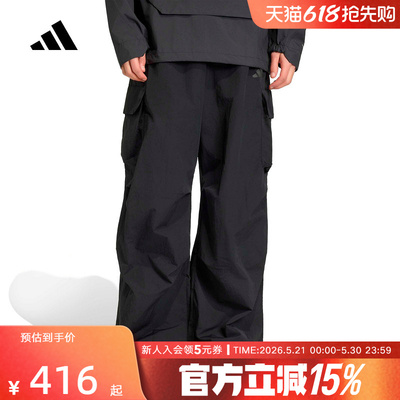 adidas阿迪达斯工装风大口袋宽松直筒运动裤春男梭织长裤 KE8066