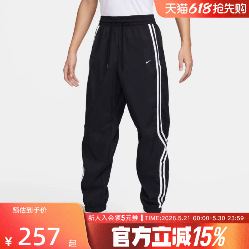 耐克宽松运动裤NIKE DNA CROSSOVER 男子拒水篮球长裤FN2869-010