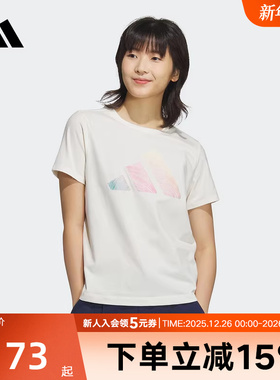 adidas阿迪达斯渐变色徽标半截袖夏女白色圆领短袖T恤JL6284