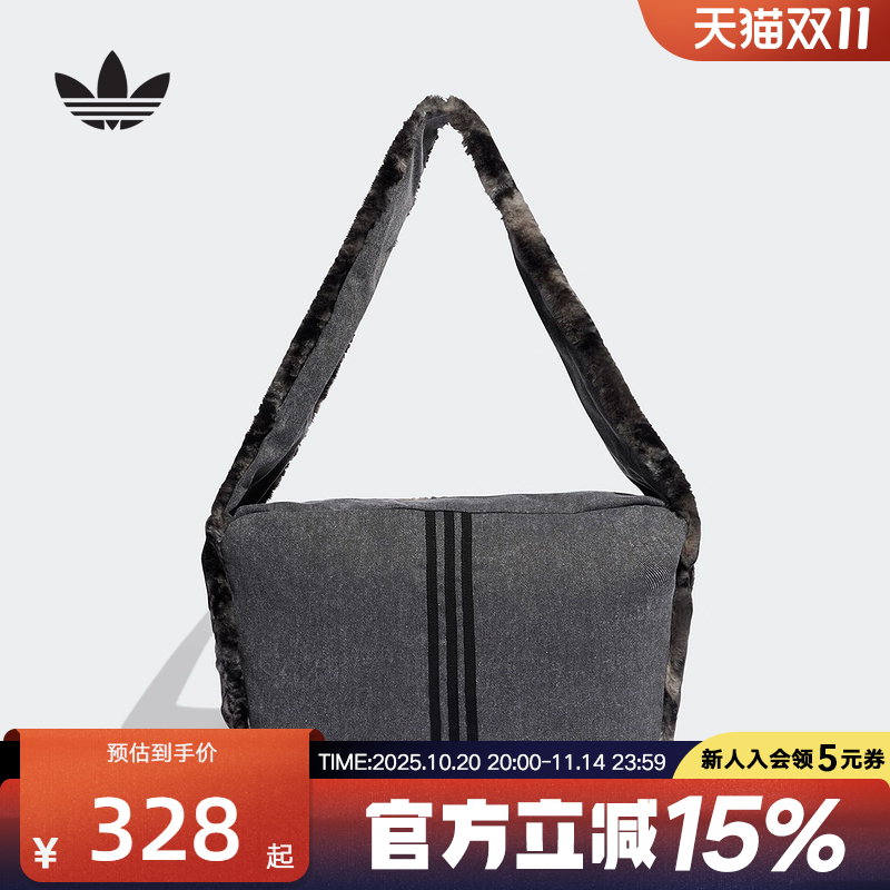 adidas阿迪达斯三叶草男女SHOPPER运动休闲斜背包单肩包JY2626
