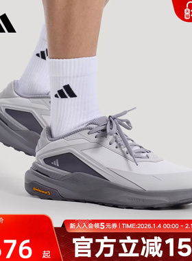 阿迪达斯轻云系列男女鞋DREAMPACE 超轻缓震回弹运动休闲鞋KK1887