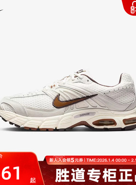 Nike耐克男鞋AIR MAX MOTO 2K网面老爹鞋复古运动鞋IQ4924-003