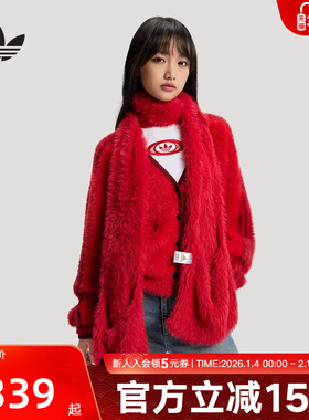 adidas阿迪达斯三叶草新年款红色毛绒口袋围脖26春女围巾 KH0284