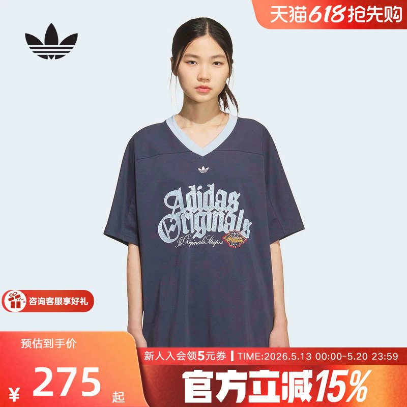 adidas阿迪达斯三叶草V领半袖球衣2026夏女宽松透气短袖T