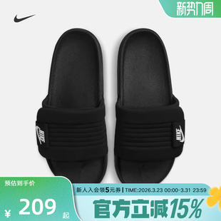 DQ9624 耐克秋季 运动休闲户外沙滩防滑一字拖鞋 男全黑拖鞋 001 凉鞋