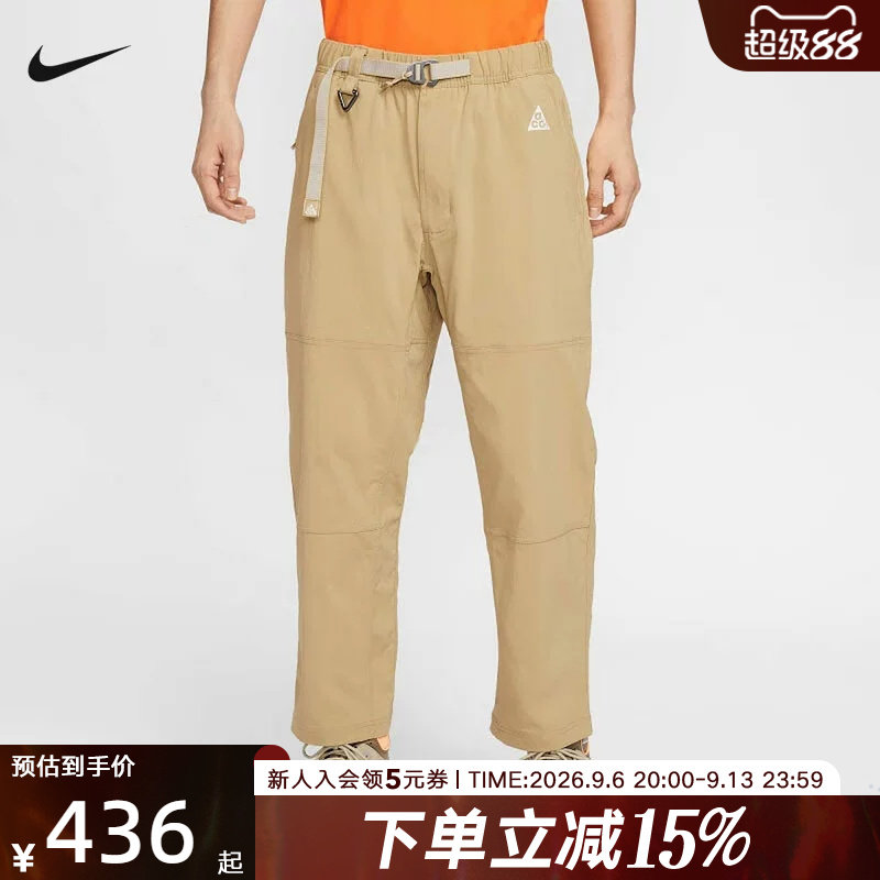 耐克ACG男款户外运动长裤图片