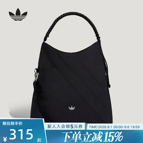 adidas阿迪达斯三叶草女实用可调节背带运动轻感单肩斜挎包LD6382