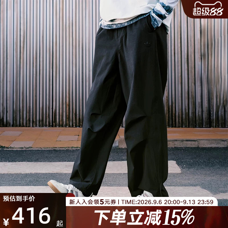 阿迪达斯三叶草王安宇同款宽松阔腿工装运动裤男子梭织长裤KD4295图片