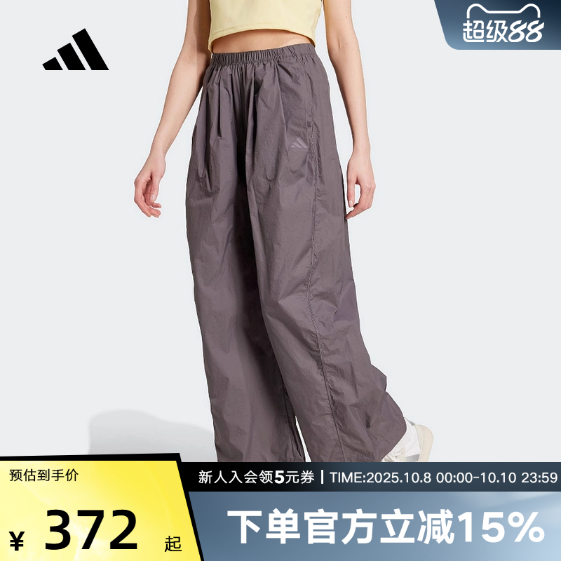 运动长裤