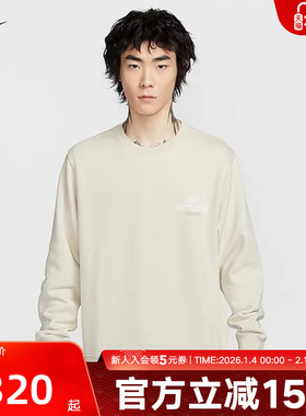 Nike耐克男子运动上衣宽松秋冬卫衣休闲圆领套头打底衫HJ2174-234