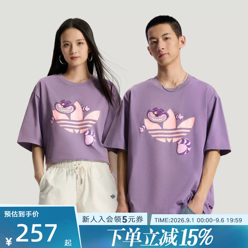 adidas阿迪达斯三叶草2026夏中性迪士尼联名款运动短袖T恤 KY8306