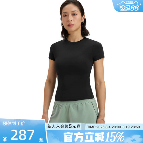 安德玛女士t恤新款Meridian瑜伽服健身衣修身运动短袖上衣6000341
