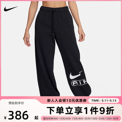 NIKE耐克女裤黑色休闲裤2024春新款运动裤跑步卫裤长裤FN1903-010