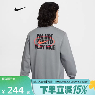 IR0104 084 毛圈图案背标印花针织套头衫 Nike耐克Club男子卫衣法式
