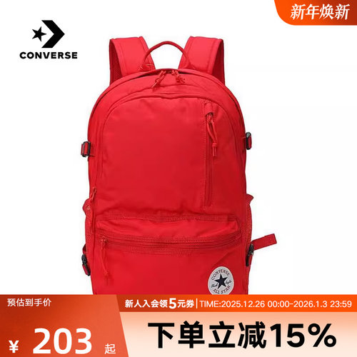 中性背包匡威Converse