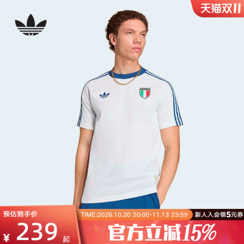adidas阿迪达斯三叶草意大利队足球衣2026春男修身短袖T恤 KC6611