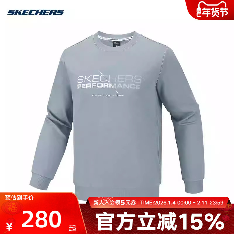 Skechers斯凯奇卫衣26男子宽松百搭保暖针织套头衫 P126M006/02N6,运动服/休闲服装,运动卫衣/套头衫,淘宝优惠券,粉丝福利购,淘宝优惠卷
