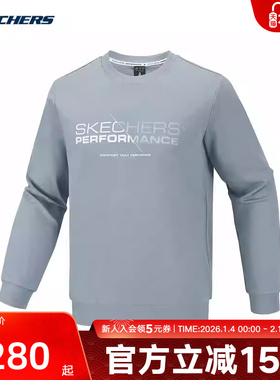 Skechers斯凯奇卫衣26男子宽松百搭保暖针织套头衫 P126M006/02N6