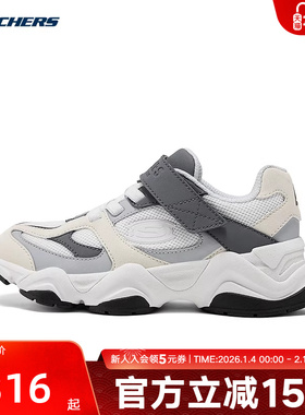 Skechers斯凯奇童鞋魔术贴复古老爹鞋低帮舒适运动鞋405346L/WGY