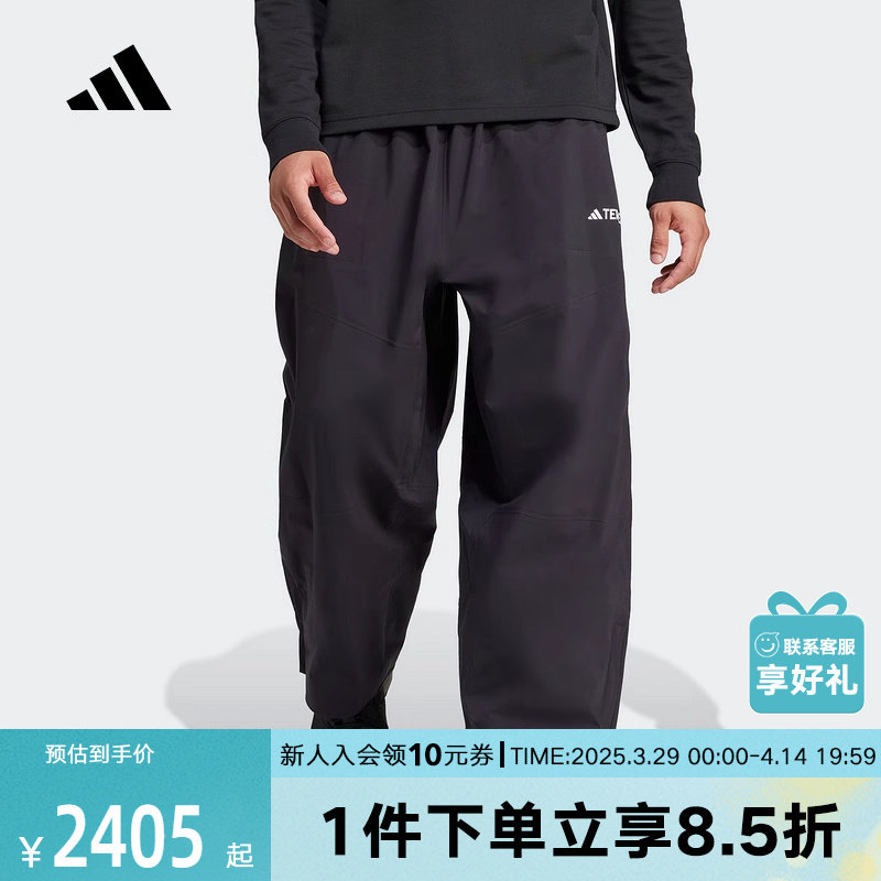 IZ0358 M ���ϴ�˹�п㵥�廬ѩ��2024���¿�GORE-TEX��ˮ��֯����IZ0358