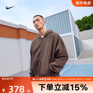 宽松加绒夹克IO3690 耐克开衫 FIT春季 THERMA 010 卫衣男保暖连帽衫