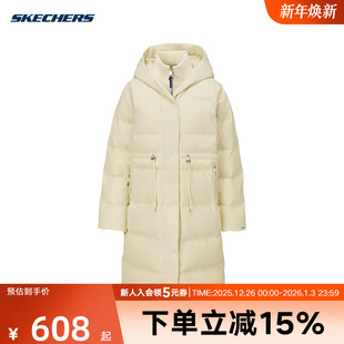 斯凯奇日常女士长款 031A 羽绒服防风防泼水保暖连帽外套L425W028