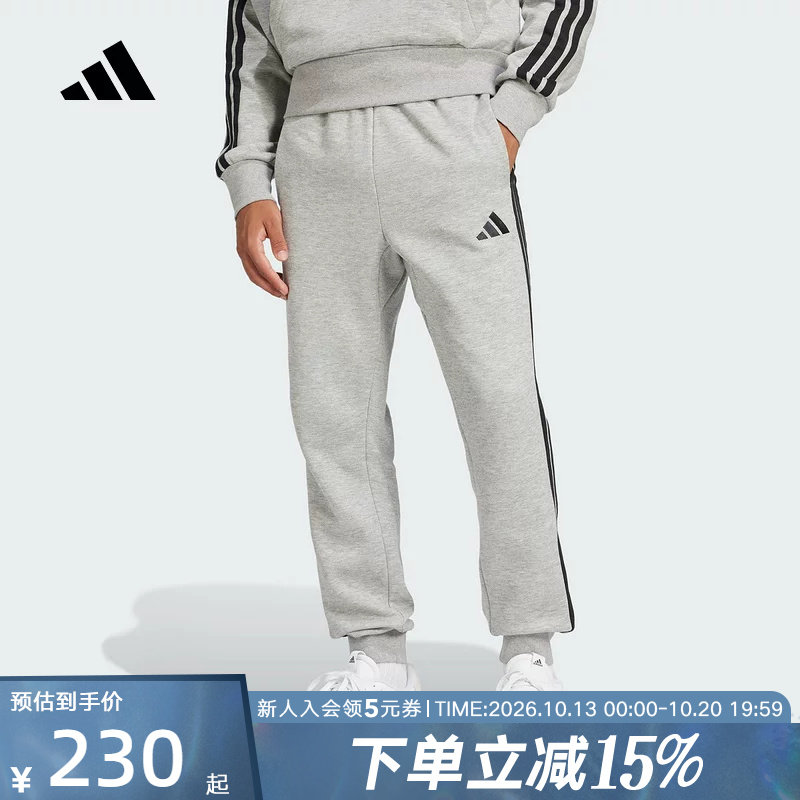 adidas阿迪达斯冬季新款加绒运动休闲罗纹裤口男针织长裤 JE6318