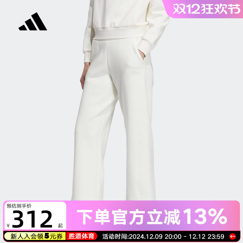 ϴ˹2024¿Ů֯˶װӿ JJ3555ʵ1570.5Ԫ,ۺ314.1/