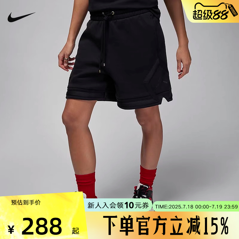 运动中长裤