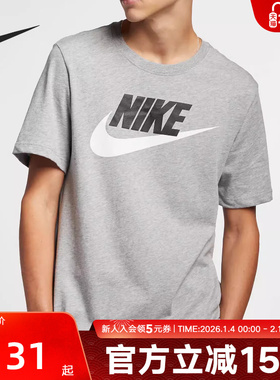 耐克T恤男女同款秋季经典时尚大勾棉透气休闲圆领短袖DX7907