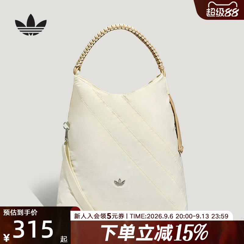 adidas阿迪达斯三叶草女实用可调节背带运动轻感单肩斜挎包LD6381