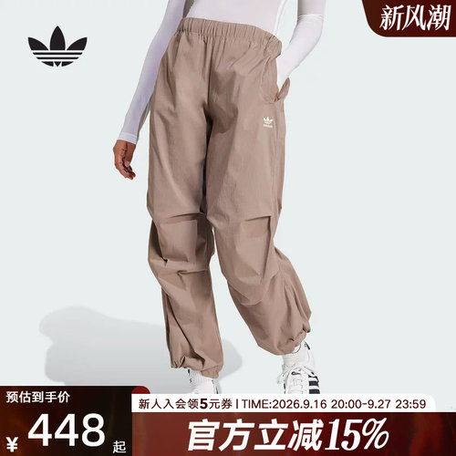 运动长裤